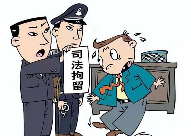 金诚追讨公司