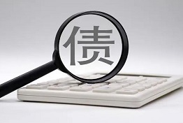 陕西坏账处理攻略：拯救企业财务的必备技巧！