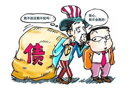 陕西企业讨债困境及应对策略，一览无余！