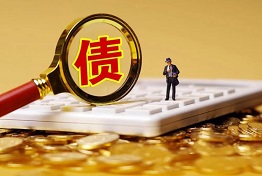 陕西债务人不还钱的常见原因