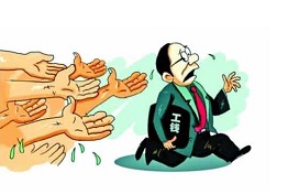 陕西债务人消失了，追讨债务如何进行
