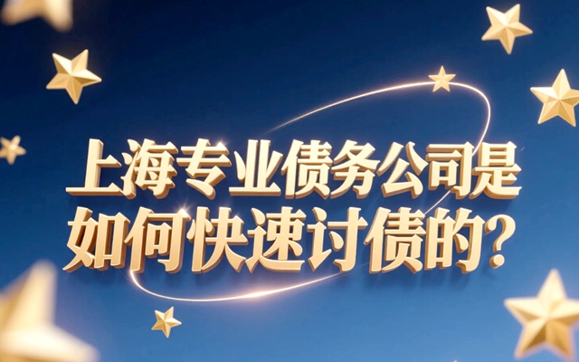 陕西2025,一旦被列入失信被执行人名单,将会有这些措施等着你。