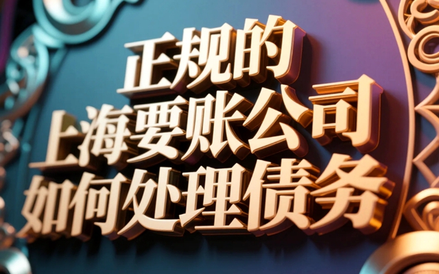 陕西“老赖” 把财产转移给子女?别怕!这 3 招让他偷鸡不成蚀把米